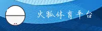 HL | 火狐体育官网 - 极速登录入口
